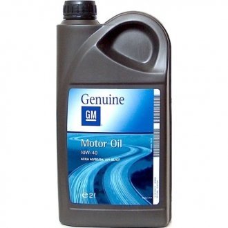 Олива моторна Semi Synthetic SAE 10W40 (2 Liter) GM 93165214