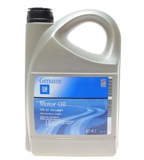 Олива моторна Dexos2 Longlife SAE 5W30 (4 Liter) GM 93165556