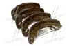 Колодки тормозные барабанные (выр-во) GM 96394977 (фото 1)