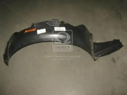 Подкрылок Korea GM 96810479