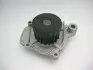 Насос водяной HONDA CIVIC 00- GMB GWHO-55A (фото 1)