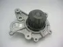 Насос водяной HYUNDAI ACCENT, SANTAFE, SONATA, TUCSON GMB GWHY-20A (фото 1)
