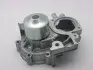 Насос водяной SUBARU FORESTER, IMPREZA, LEGACY, OUTBACK -03 GMB GWSU-16A (фото 1)