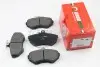 Тормозные колодки передние AUDI A4/SEAT CORDOBA/VW PASSAT 1.6-1.9DH 94-02 (TRW) GOODREM RM0121 (фото 1)