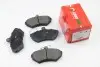 Тормозные колодки передние VW Polo 95-02/Golf 91-06 (TRW) GOODREM RM0137 (фото 1)