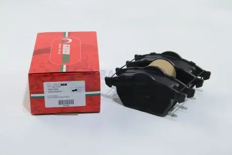 Тормозные колодки передние Golf IV/Octavia/A3 1.8T/1.9TDI GOODREM RM1004