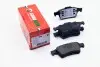 Тормозные колодки задние Connect 02-13 GOODREM RM1020 (фото 1)