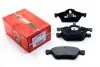 Гальмівні колодки передні Renault Megane/Scenic/Clio 02- (ATE) GOODREM RM1212 (фото 1)