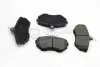 Тормозные колодки передние Caddy II &gt;9.96/Passat B4/Audi 80 GOODREM RM1221 (фото 2)