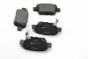 Тормозные колодки задние Toyota Avensis 00-08 (Bosch) GOODREM RM1236 (фото 2)