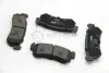 Тормозные колодки задние Chevrolet Lacetti 05- (akebono) GOODREM RM1239 (фото 2)