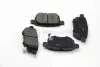 Тормозные колодки задние Toyota Corolla/Yaris 05- GOODREM RM1255 (фото 2)