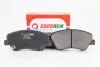 Тормозные колодки передние Ceed/Cerato/Elantra/Equus/i30 (09-21) GOODREM RM1290 (фото 2)