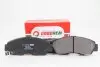 Гальмівні колодки передні Civic/FR-V/Stream 01- GOODREM RM1319 (фото 2)