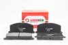 Гальмівні колодки передні Camry/Carina/Celica/Corolla/Tercel (83-02) GOODREM RM1327 (фото 1)