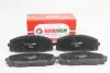 Тормозные колодки передние Toyoace (01-21) GOODREM RM1357 (фото 1)