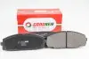 Тормозные колодки передние Toyoace (01-21) GOODREM RM1357 (фото 2)