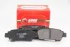 Гальмівні колодки задні Estima/Previa/Avensis 00-06 GOODREM RM1359 (фото 2)