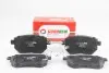 Гальмівні колодки передні Q60/QX50/Q70/Navara/Qashqai/Murano/Pathfinder 05- GOODREM RM1361 (фото 1)