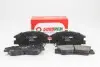 Тормозные колодки передние Galloper/L200/L300/Lancer/Pajero (87-13) GOODREM RM1415 (фото 1)