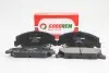 Тормозные колодки передние Accent/Accord 94-10 GOODREM RM1416 (фото 1)