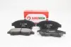 Гальмівні колодки передні Camry/Carina/Celica/Corolla/Corona (90-02) GOODREM RM1420 (фото 1)