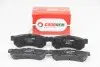 Тормозные колодки задние Gentra/Lacetti/Lacetti/Nubira 03- GOODREM RM1479 (фото 1)