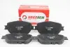 Тормозные колодки передние Toyota Camry 96-06 (akebono) GOODREM RM1503 (фото 1)