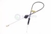 Трос газа Megane I/Scenic 2.0 i 96- (994/776) GOODREM RM4315 (фото 1)