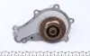 Комплект ГРМ + насос Citroen/Peugeot 1.6HDI/Volvo 1.6 D2/Mazda 10-/Ford 1.6TDCI 13- (141x25) (PA938) GRAF KP938-2 (фото 3)