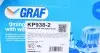 Комплект ГРМ + насос Citroen/Peugeot 1.6HDI/Volvo 1.6 D2/Mazda 10-/Ford 1.6TDCI 13- (141x25) (PA938) GRAF KP938-2 (фото 9)
