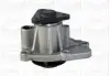 Насос воды Mitsubishi Lancer VIII/Outlander II/III/Jeep/Dodge 2.0/2.4 4WD 06- (R/B) (6лоп) GRAF PA1082 (фото 2)
