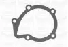 Насос воды Suzuki Baleno/Vitara 1.9D/TD 96-02 (20z) (B/B) (7 лоп) GRAF PA1254 (фото 3)