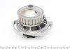 Насос воды Audi 50/80/VW Golf/Jetta/Passat/Polo 0.9-1.3 74-94 (26z) (B/B) (8 лоп) GRAF PA148 (фото 6)