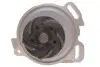 Насос воды Audi 100/200/90 1.9-2.3 82-91 (29z) (B/B) (5 лоп.) GRAF PA383 (фото 4)