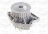 Насос води Seat Corodba/Ibiza/VW Caddy/Polo 1.0i/1.4 96-02 (27z) (B/B) (7 лоп) GRAF PA676 (фото 2)