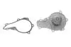 Насос воды Citroen Berlingo/C3-C5/Fiat Scudo/Ford Transit/Focus 1.5-1.6TDCI/HDI 04- (19z)(B/B)(20лп) PA938