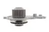 Помпа води Citroen Berlingo/C3-C5/Fiat Scudo/Ford Transit/Focus 1.5-1.6TDCI/HDI 04- (19z)(B/B)(20лп) GRAF PA938 (фото 3)
