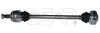 Полуось (задняя) BMW 3 (E90) 04-11 (R) M47/N47/N52 (27x25zx660x48T) (+ABS) GSP 205023 (фото 1)