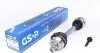 Полуось Ford Galaxy/VW Sharan 1.9/2.0 TDI 95-06 (R) (38x35x559x48T) (+ABS) GSP 218008 (фото 1)