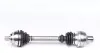 Полуось Ford Galaxy/VW Sharan 1.9/2.0 TDI 95-06 (R) (38x35x559x48T) (+ABS) GSP 218008 (фото 5)