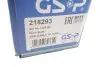 Піввісь Ford Transit 2.2/2.4TDCi 04- (L) (28x41x754) GSP 218293 (фото 2)