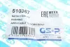 Сайлентблок важеля (переднього/знизу/ззаду) VW Sharan/Ford Galaxy 1.8-2.8 95-10 GSP 510367 (фото 5)