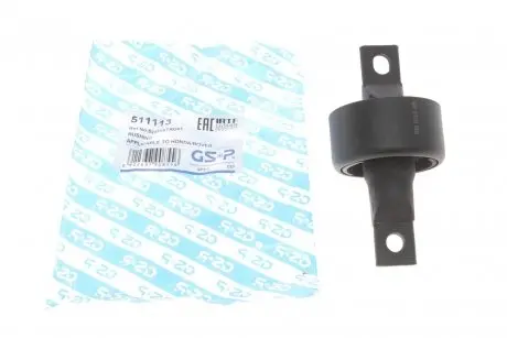 Сайлентблок рычага (заднего) Honda Civic V/CRX/Rover 200/400 -00 GSP 511113