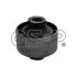 Сайлентблок рычага (переднего/снизу) Toyota Rav4 2.0/2.2/2.4 05-13 GSP 513219 (фото 1)