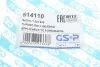 Подшипник опорный амортизатора Ford C-Max/Focus II/Mazda 3/5/Volvo C30/C70 II 04-14 GSP 514110 (фото 4)