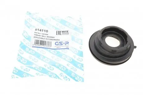 Подшипник опорный амортизатора Ford C-Max/Focus II/Mazda 3/5/Volvo C30/C70 II 04-14 GSP 514110