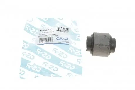 Сайлентблок важеля (заднього/зверху/ззовні) Audi A3/VW Golf IV/V/Passat 04- GSP 516372