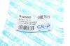 Подшипник опорный амортизатора Ford Mondeo III 00-07 GSP 518980 (фото 4)