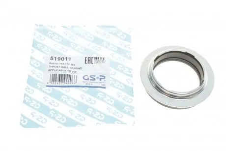 Подшипник опорный амортизатора VW T5 03-15 GSP 519011